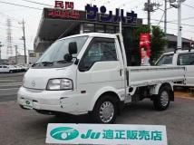 2017 Mazda Bongo Truck