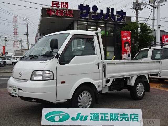 2020 Mazda Bongo Truck