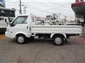 2020 Mazda Bongo Truck