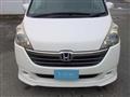 2005 Honda Step WGN