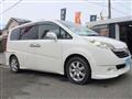 2005 Honda Step WGN
