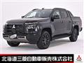 2025 Mitsubishi Triton