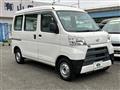 2018 Daihatsu Hijet Cargo