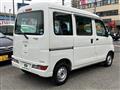 2018 Daihatsu Hijet Cargo