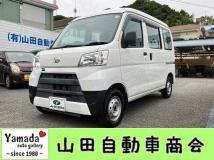 2018 Daihatsu Hijet Cargo