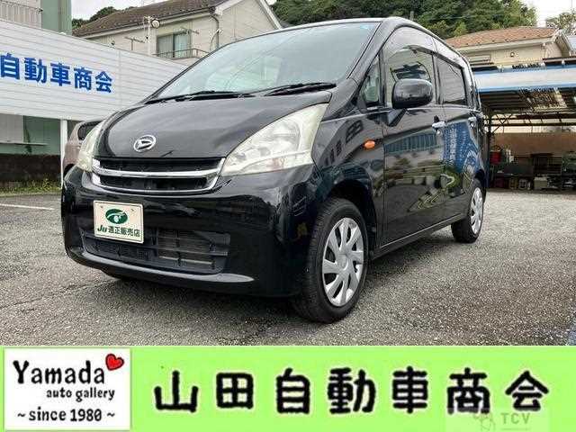 2012 Daihatsu Move