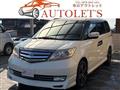 2007 Honda Elysion