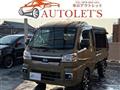 2024 Daihatsu Hijet Truck