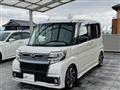 2019 Daihatsu Tanto