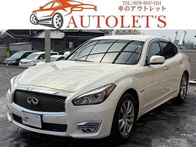 2015 Nissan Fuga