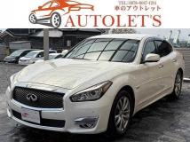 2015 Nissan Fuga