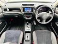 2015 Subaru Exiga