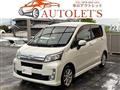 2013 Daihatsu Move