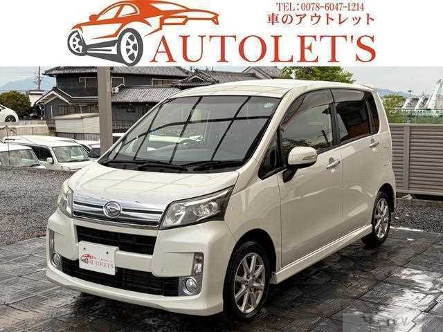 2013 Daihatsu Move