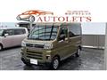 2024 Daihatsu Atrai