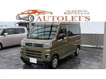 2024 Daihatsu Atrai