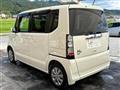 2013 Honda N BOX