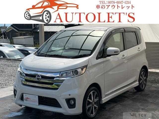 2015 Nissan Nissan Others