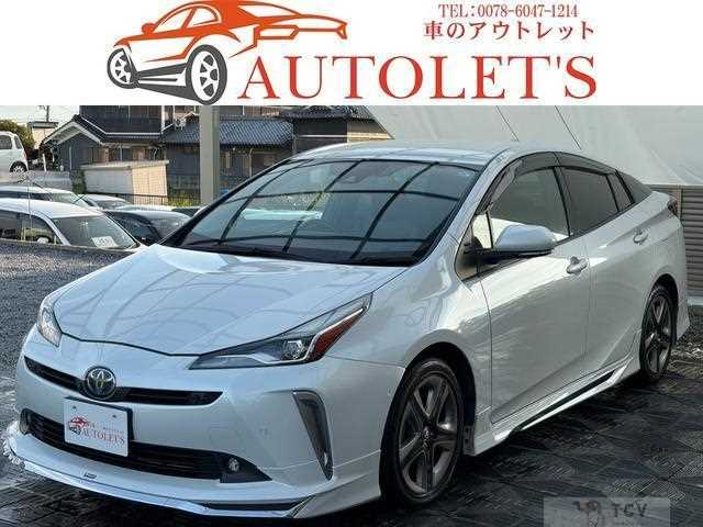 2021 Toyota Prius