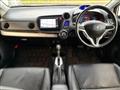 2013 Honda Insight