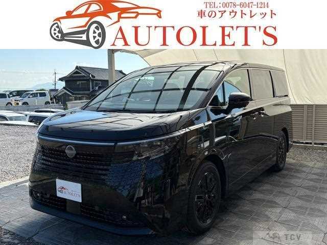 2026 Nissan Elgrand
