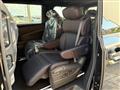 2026 Nissan Elgrand