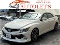 2012 Toyota Mark X