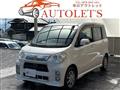 2012 Daihatsu Tant Exe