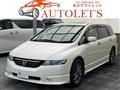 2004 Honda Odyssey