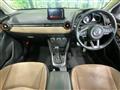 2017 Mazda Demio
