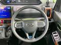 2024 Daihatsu Tanto
