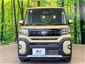 2024 Daihatsu Tanto