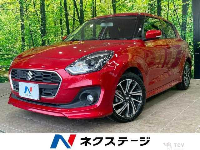 2023 Suzuki Swift