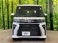 2025 Daihatsu Tanto