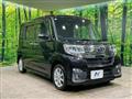2016 Daihatsu Tanto