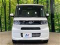 2024 Daihatsu Tanto