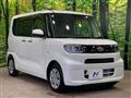 2024 Daihatsu Tanto