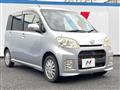 2010 Daihatsu Tant Exe