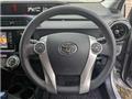 2015 Toyota AQUA