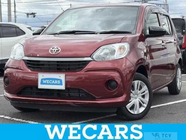 2023 Toyota Passo