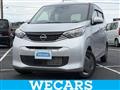 2024 Nissan Nissan Others