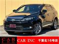 2016 Toyota Harrier