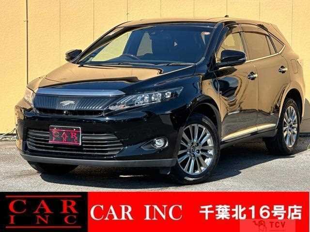 2016 Toyota Harrier