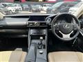 2017 Lexus IS