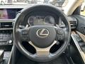 2017 Lexus IS
