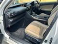 2017 Lexus IS
