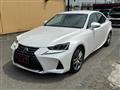 2017 Lexus IS