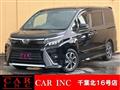 2017 Toyota Voxy
