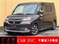 2018 Suzuki Suzuki Others