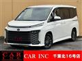 2024 Toyota Voxy